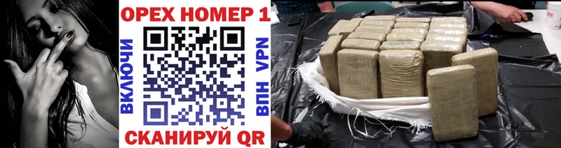 Купить Alpha PVP Меф Галлюциногенные грибы Cocaine Новая Усмань