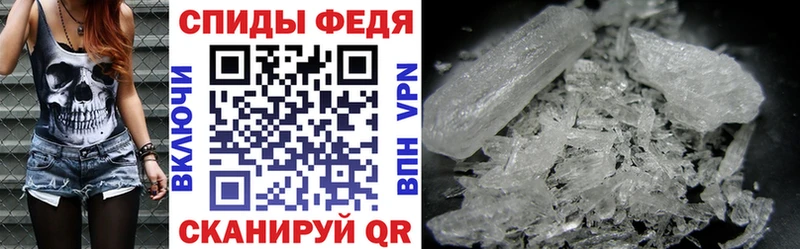 Амфетамин 98%  Купить  Новая Усмань 