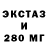 Кетамин VHQ TheCriminalViolin