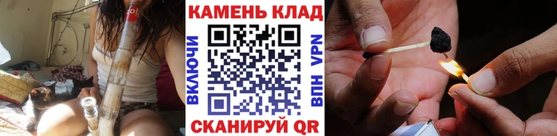 Купить где Новая Усмань ГАШИШ VHQ