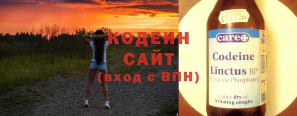 мдпв Волосово