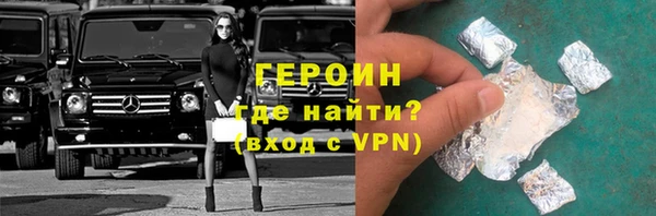 мдпв Волосово