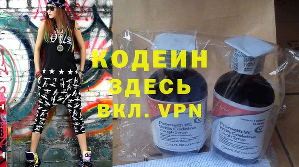 мдпв Волосово