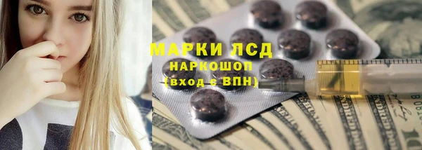 мдпв Волосово