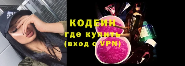 мдпв Волосово