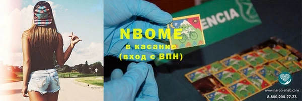 мдпв Волосово