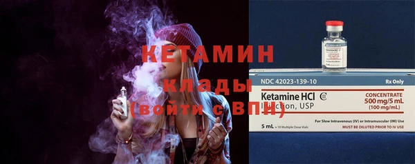 мдпв Волосово