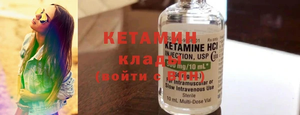 MDMA Premium VHQ Верхнеуральск