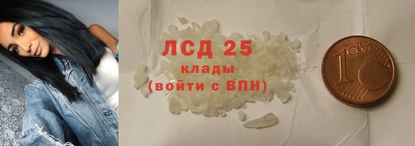 MDMA Premium VHQ Верхнеуральск