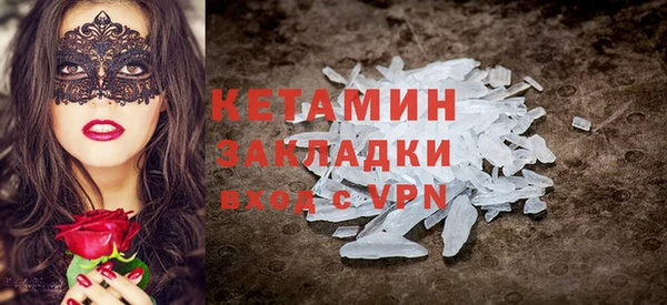твердый Володарск