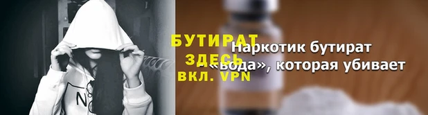 скорость Верхний Тагил