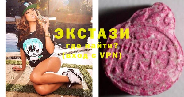 мдпв Волосово