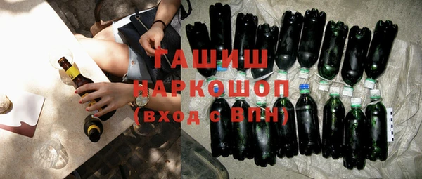 твердый Володарск