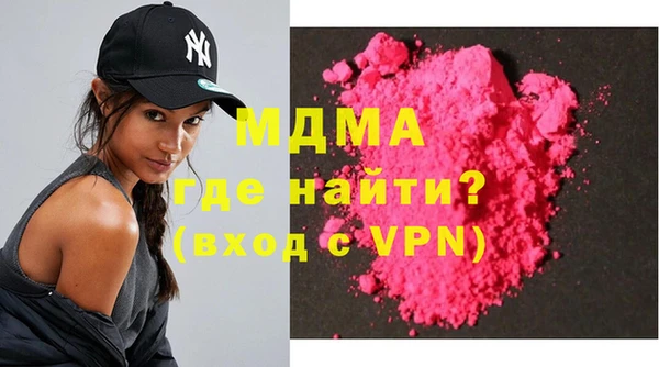 мдпв Волосово