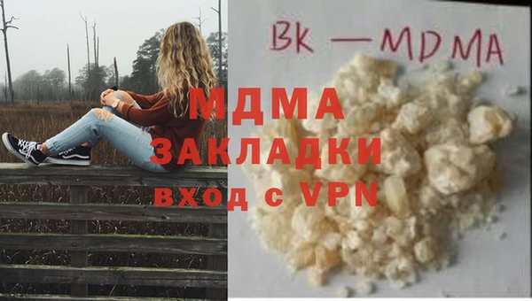 мдпв Волосово