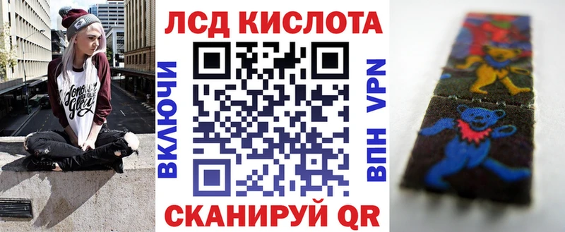 Марки NBOMe 1,8мг  Купить где  Новая Усмань 